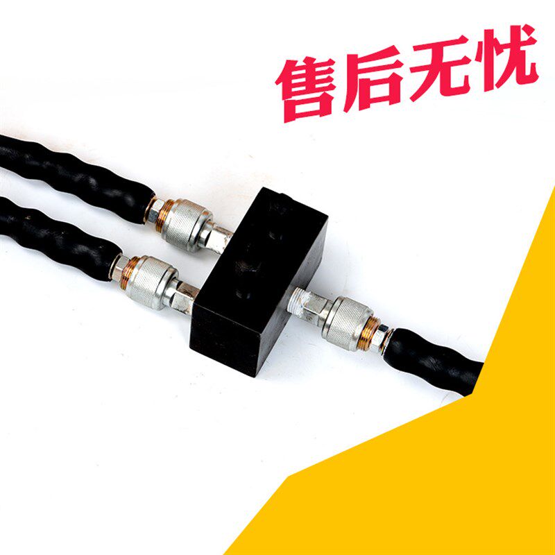 大小吨位单作用薄型同步液压千斤顶配手电动油泵可同时顶升