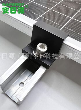 甄选200mm长U型导轨迷你导轨6件套配30/35通用中压侧压配无孔胶垫