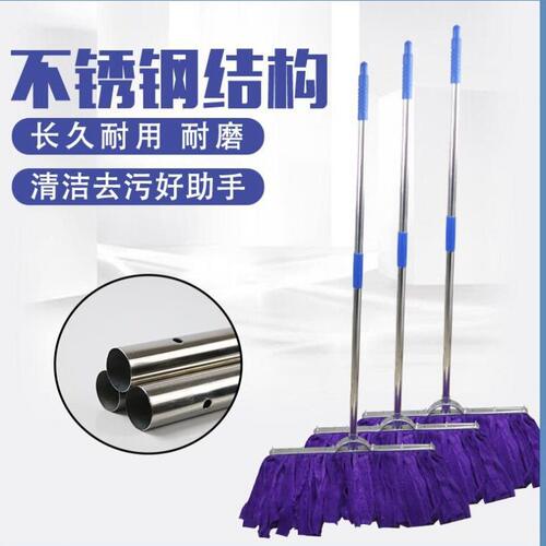 甄选家用老式棉拖把毛巾布吸水圆头拖布大号宽头平板地拖尘推墩布