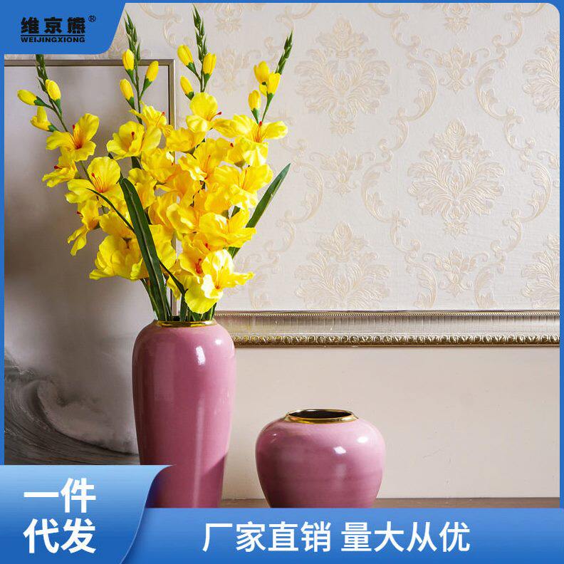 甄选粉色花摆件欧式客厅插花干花花器家居小清新创意餐桌装饰摆轩
