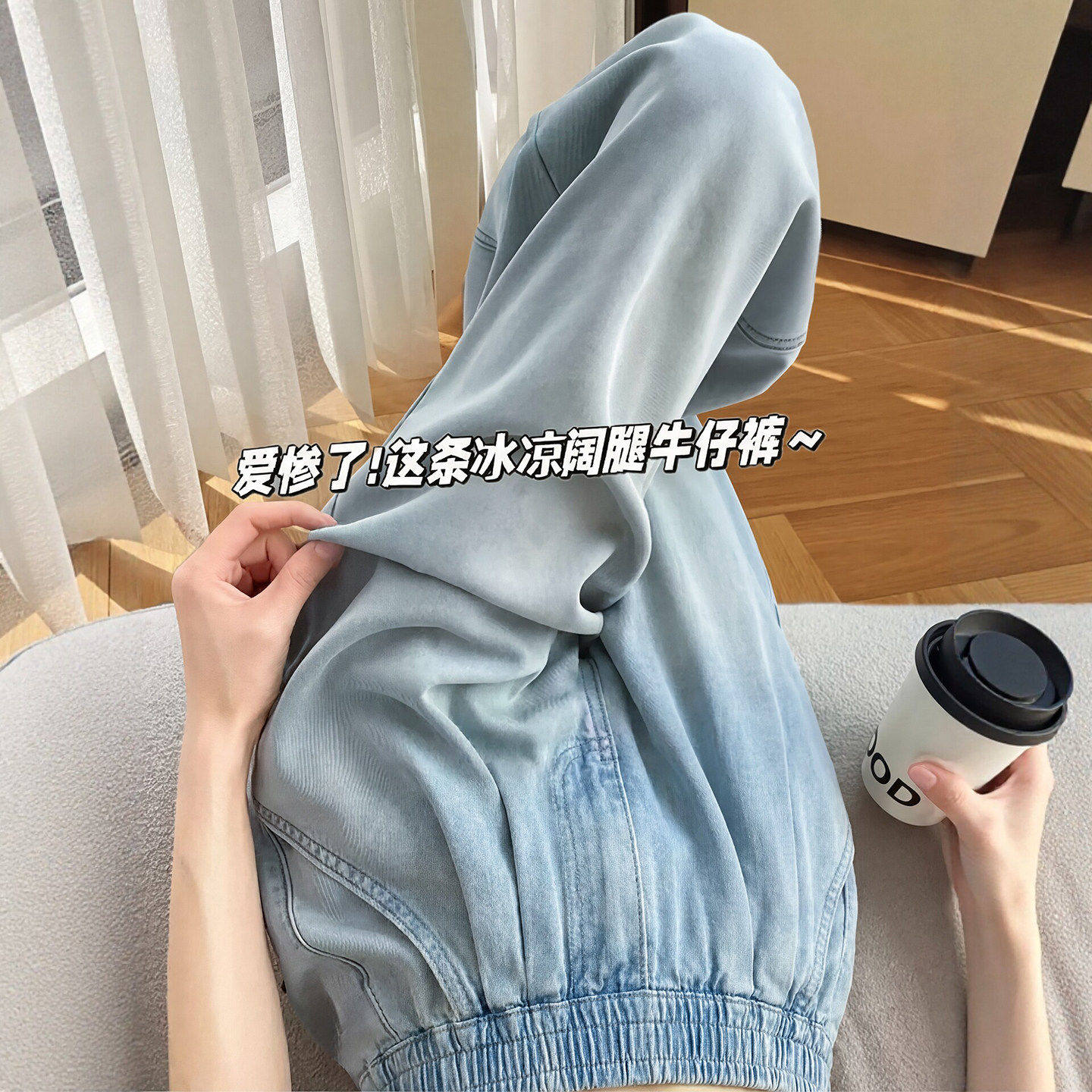天丝阔腿牛仔裤女2026新款夏季薄款大码胖mm高腰宽松直筒拖地裤子