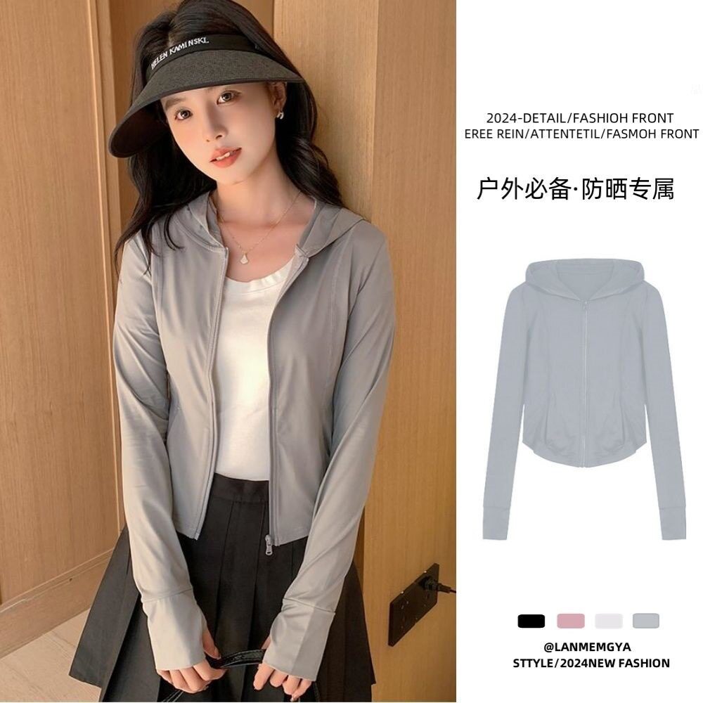 冰丝防晒衣女2026新款夏季薄款户外防紫外线防晒服修身紧身短外套