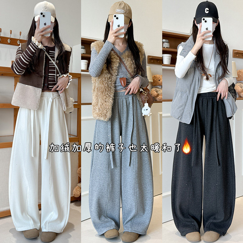 浅灰色亮片弯刀运动裤女秋冬2025新款宽松显瘦小个子加绒阔腿卫裤