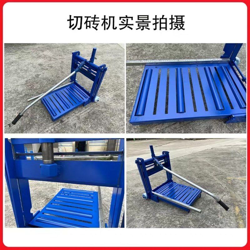 滚筒手动切砖机新款2022加气砖手压式砌砖机切割机泥水工工具