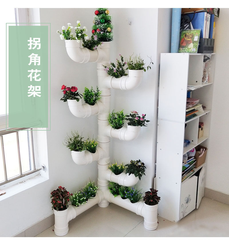 拐角花架子阳台客厅柱式多层室内外省空间装饰花架转角立体架子