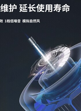 雷豹EF4822D工业风扇电风扇车间仓库工厂大风机手推可移动冷风机