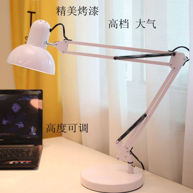 大灯罩工业风可换灯泡式超长臂美式工作台灯办公学习护眼调光E27