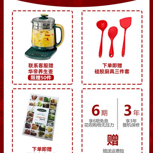omega juicers 原汁机低速榨汁机家用全自动果蔬多功能慢磨机