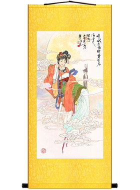 嫦娥奔月图 月宫仙子女神画像 中式复古装饰字画卷轴挂画绢布材质
