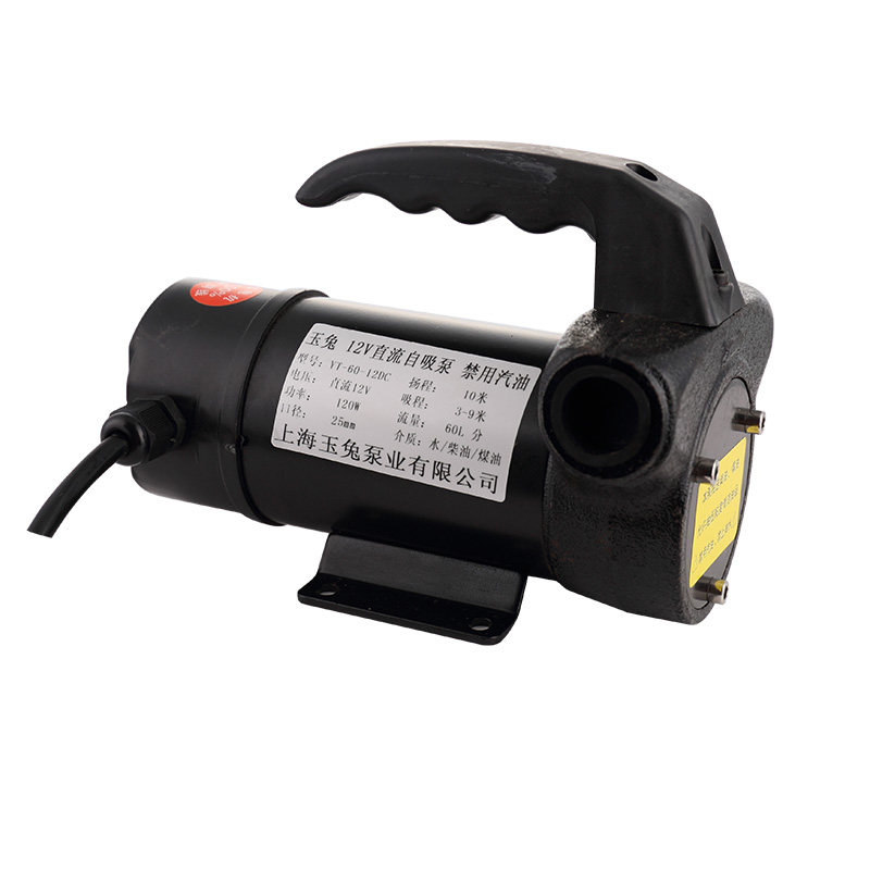 220v48v24v12v直流油泵抽油泵自吸泵加油泵柴油吸油泵微型抽油机