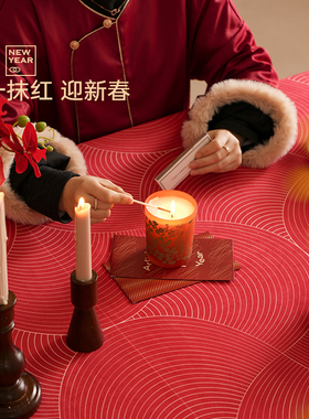 桌布防水防油免洗结婚订婚红色氛围感2024龙年装饰餐桌布茶几桌布