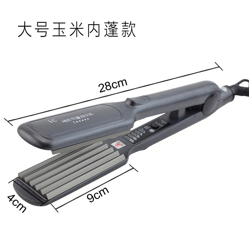 罗曼电夹板直发器拉直板中平板夹玉米夹6齿玉米烫蓬松理发店专用