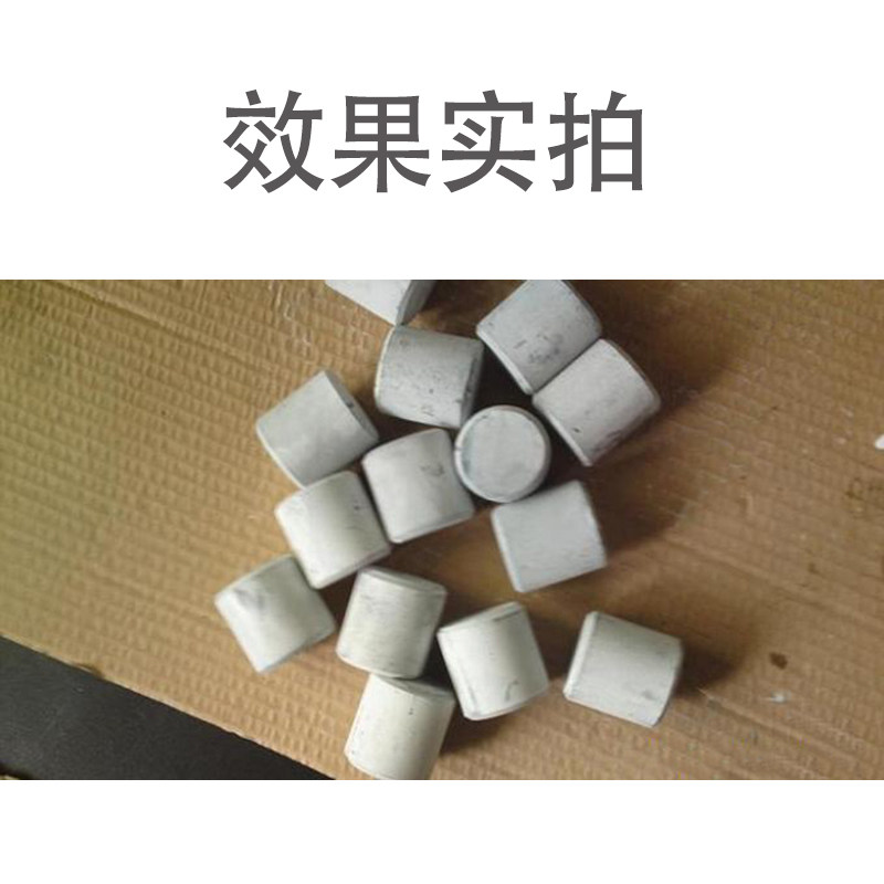 工业钢铁拉丝拉拔冷挤压磷化润滑皂化粉硬脂酸钠铝冲压抽丝皂化剂