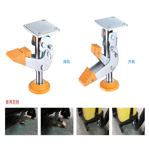 YTOP卓烨锰钢脚轮地刹器撑高器顶高器防滑防震4寸5寸6寸8寸升降器
