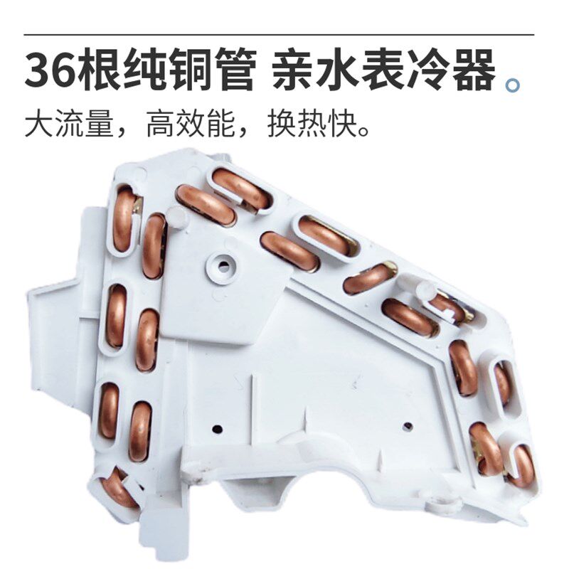 壁挂式水空调井水冷暖挂机柜4P直流电机风机盘管家用商空气能客厅