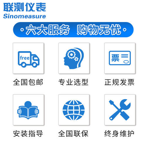 联测无源信号隔离器模块电流 4-20mA转0-10V电压信号隔离栅一分二