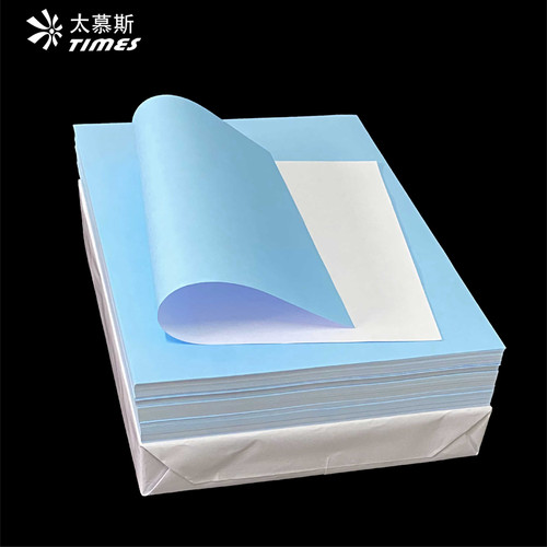 单面蓝图纸A3 80g蓝图复印纸平张装蓝色激光喷墨单面工程图打印纸