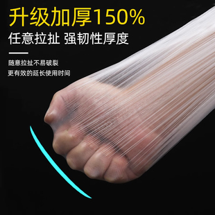 XM防陈袋防沉刷墙保护膜防尘薄膜一次性沙发防尘套搞卫生装潢施工