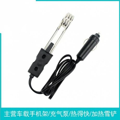 新销低压防水直流加热棒12V潜水鱼缸加热管24V车载小功率电热管热
