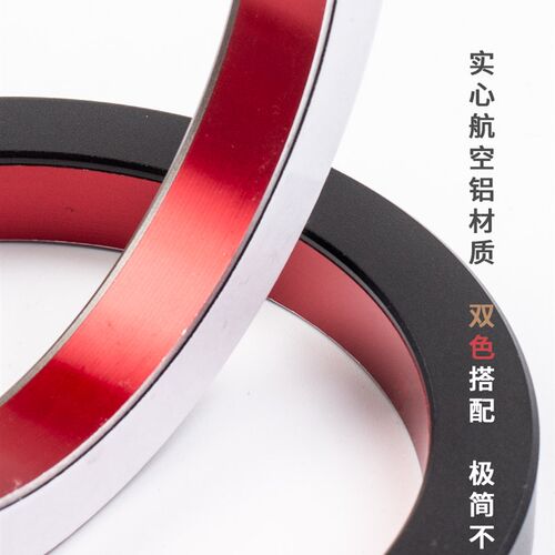 自粘式免打孔滑联连动新极简窄框玻璃推拉移门双色环形铝合金拉手