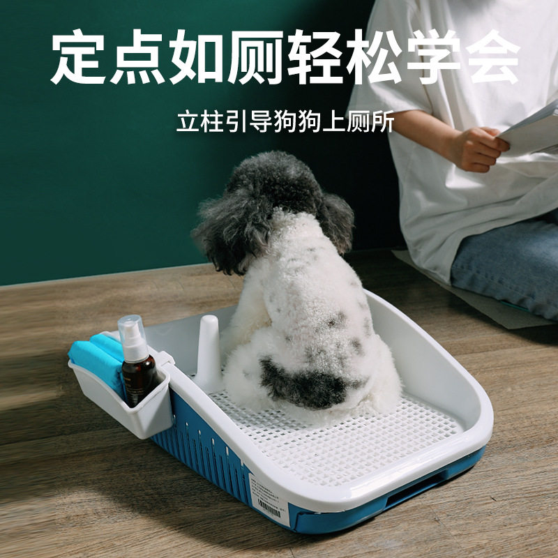 抽屉式狗厕所冲水小型犬中型犬比熊博美狗狗专用尿盆拉屎便盆尿盘