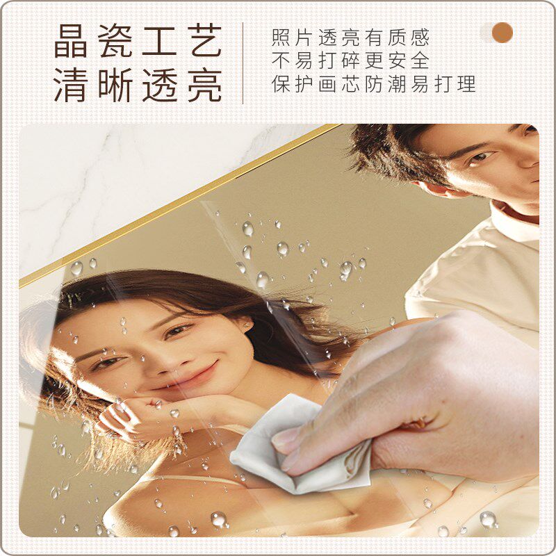 婚纱照相框挂墙定制放大照片打印洗结婚照加做成家庭相册大相片