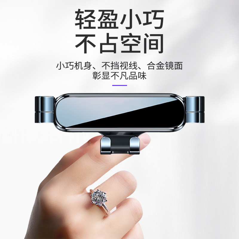 竖出风口车载手机支架长安CS35cs55CS75车上专用导航支驾重力支撑