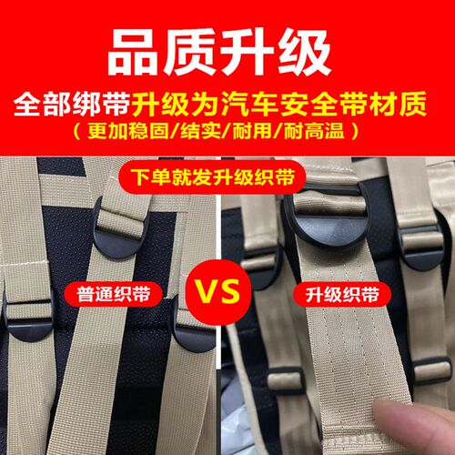 婴儿童座椅安全出行便携式靠背绑带简易款宝宝通用坐垫0-3-4-12岁
