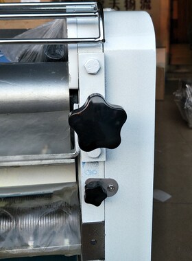 裕飞永强YQ-y25压面机30商用面条机35压切面条机65混沌皮竹升面机