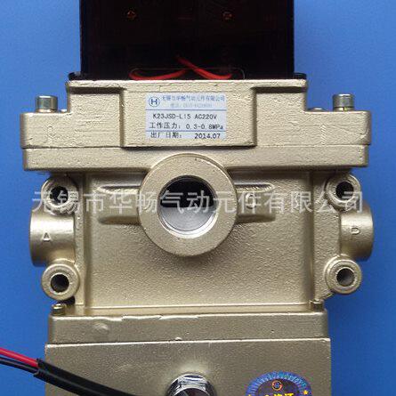 甄选K23JSD-L15 压力机用安全电磁阀24V气动冲床双联阀安全阀现货