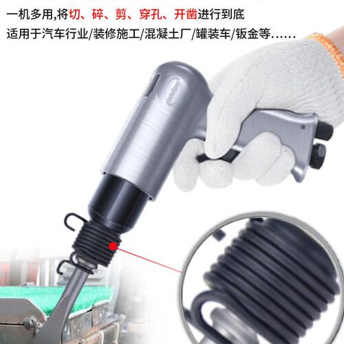 甄选气铲气动冲击铲气动工具150/250焊渣清理刹车片铲多功能气动