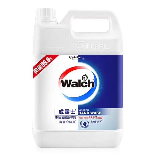 甄选威露士泡沫抑菌洗手液大桶装5L健康呵护青柠盈润酒店家用清洁