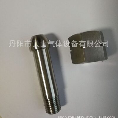 甄选销售316不锈钢阀门气接头 非标气接头 G5/8 CGA580 21.8 1/2