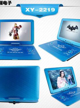 甄选XY-2219金正22寸全格式移动DVD 可插卡插优盘 读碟 广场舞老