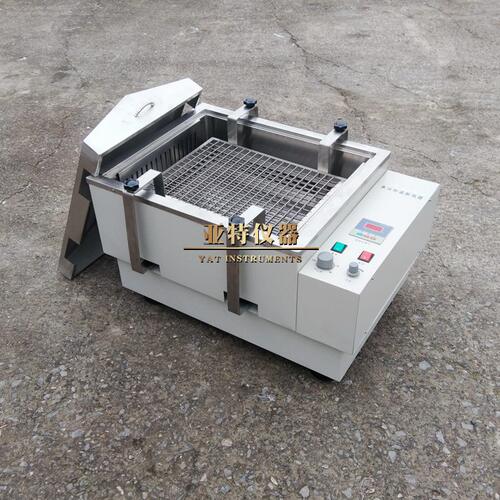 甄选SHA-C 往复式水浴恒温振荡器 无极调速振荡器 往复振荡器水浴