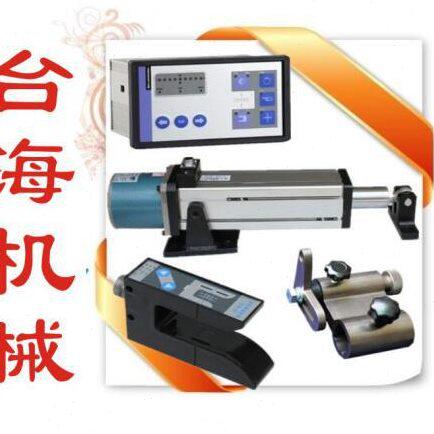 甄选厂家龙海供应涂布机械配件 EPC-A10直线伺服纠偏电机 US-400S