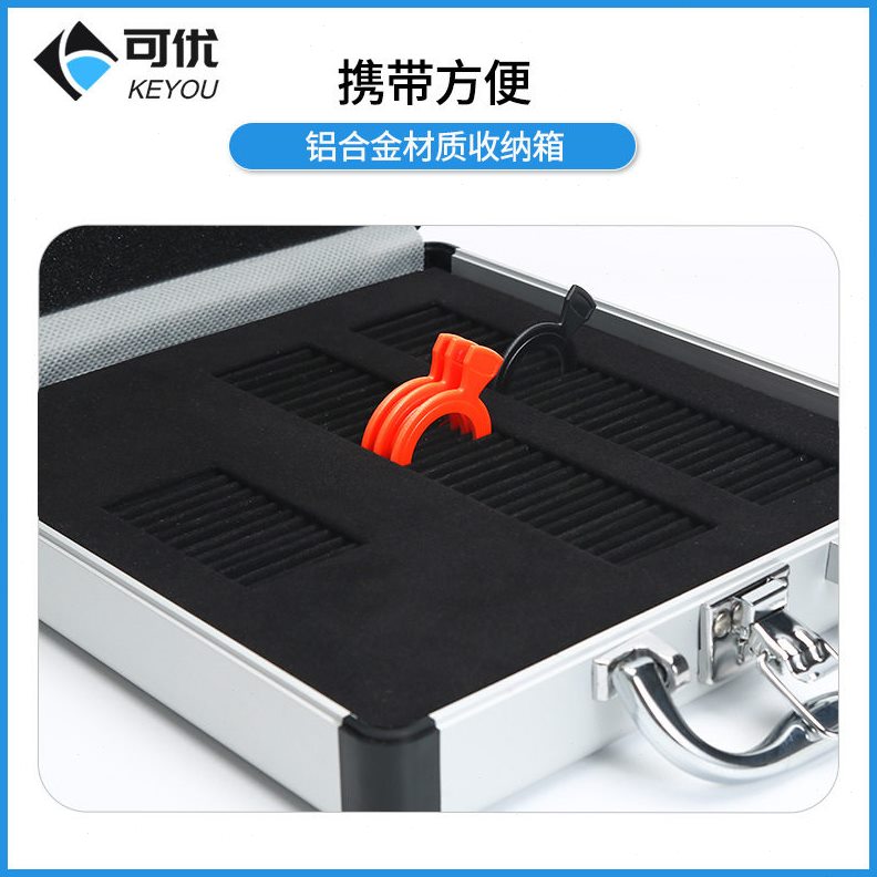 甄选验光插片收纳盒试戴片铝合金箱塑料圈金属圈试镜片收纳盒子镜