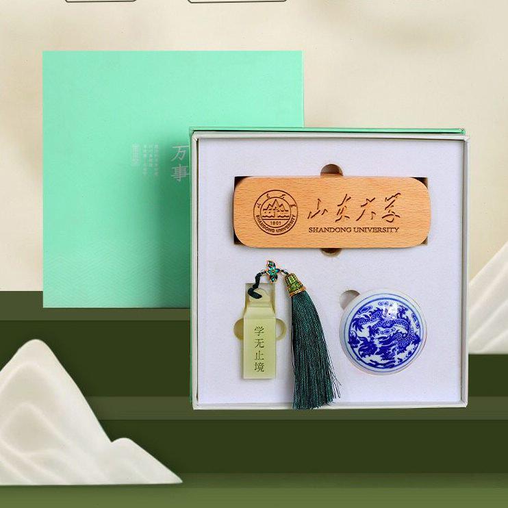 甄选姓名印章定刻章青玉名字印章做毕业纪念礼品书法刻字印章礼物