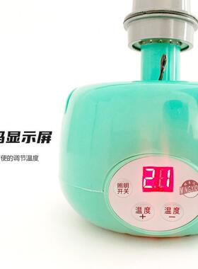 甄选宠物用暖风灯恒温保温器兽用保温设备雏鸡保温灯养殖取暖灯育