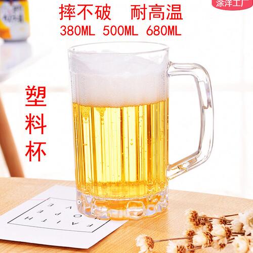 酒杯