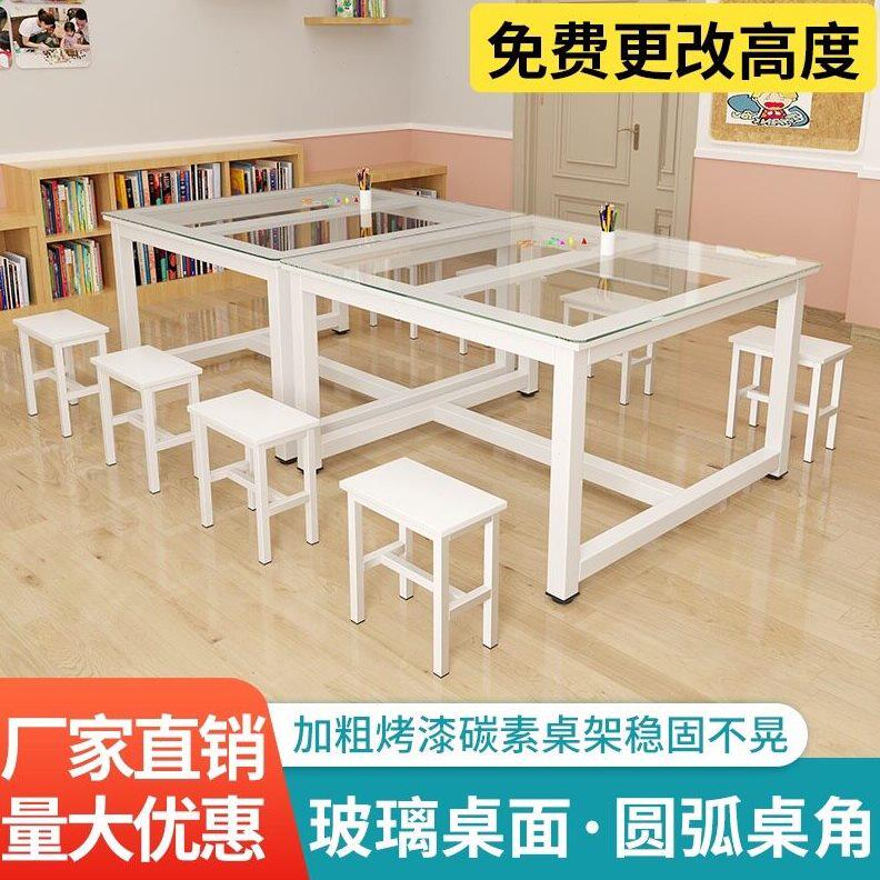 甄选小学幼儿园玻璃绘画桌美术桌学生双层课桌椅补习手工书法画室