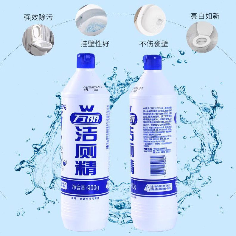 甄选万丽洁厕精900克整箱18洁厕剂家用马桶清洁剂酒店物业除垢图片