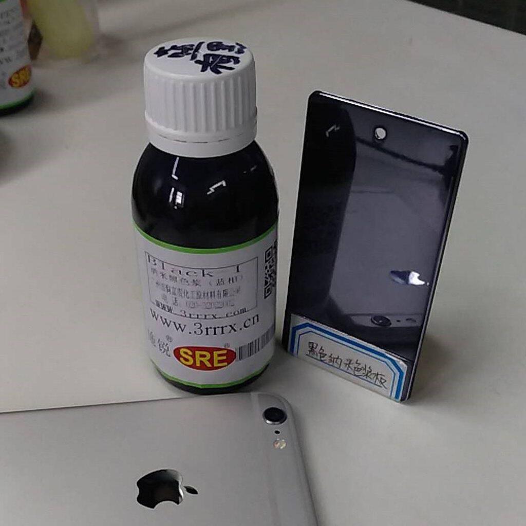 甄选油性透明纳米色浆 光油清漆油墨 紫蓝梅红白黑色浆 树脂调色