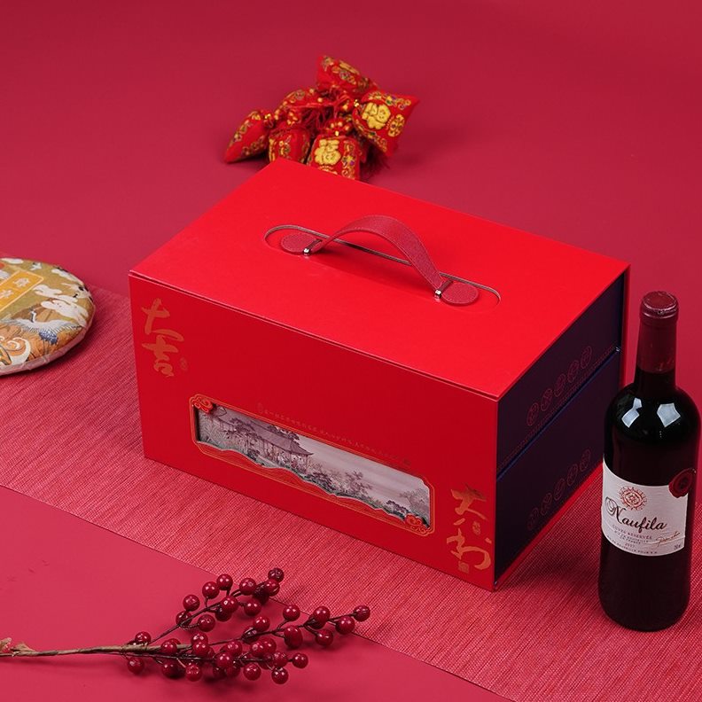 甄选2025新年红酒茶叶包装盒空礼盒档节礼普洱茶饼礼品盒送礼盒空