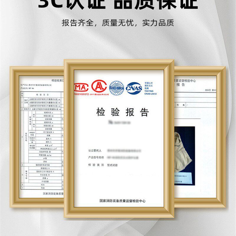 消防员灭火阻燃头套防火头罩隔热防护全脸面罩3c认证款.