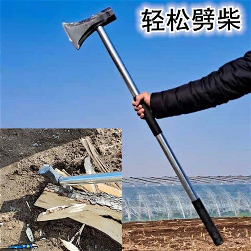 德国进口铁管长柄大斧头八角锤斧劈柴斧消防斧开山斧伐木斧大斧头