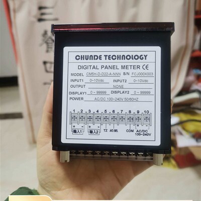CM5H-D台湾温控五位数类比双输入双显示多段警报类比CHUNDE温控器