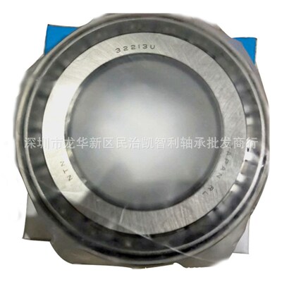 T2ED045 T2ED050329/28329/3211949/10英制非标圆锥滚子轴承