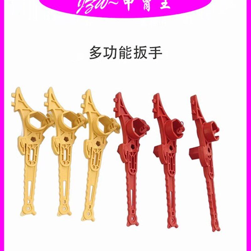 消防多功能轻型超级扳手消火栓扳手耐热耐风化高集成消防器材专用