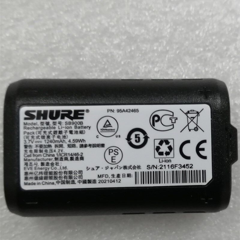 shure SB900B原装舒尔p10r+ SB900B-A p9ra ad2 ulxd2 qlxd1电池